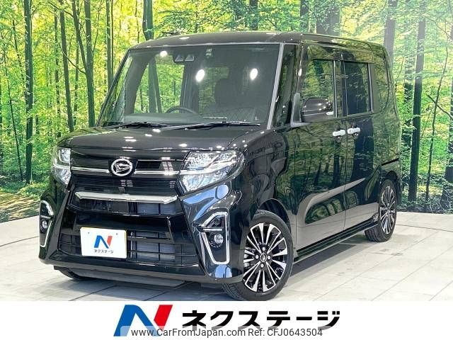 daihatsu tanto 2021 -DAIHATSU--Tanto 5BA-LA650S--LA650S-0175637---DAIHATSU--Tanto 5BA-LA650S--LA650S-0175637- image 1