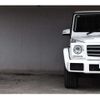 mercedes-benz g-class 2017 -MERCEDES-BENZ 【横浜 330】--Benz G Class 463248--WDB4633482X269234---MERCEDES-BENZ 【横浜 330】--Benz G Class 463248--WDB4633482X269234- image 16