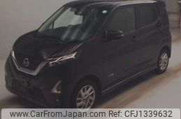 nissan dayz 2023 -NISSAN--DAYZ 5AA-B47W--B47W-0301514---NISSAN--DAYZ 5AA-B47W--B47W-0301514-