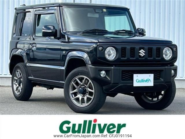 suzuki jimny 2021 -SUZUKI--Jimny 3BA-JB64W--JB64W-208603---SUZUKI--Jimny 3BA-JB64W--JB64W-208603- image 1