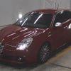 alfa-romeo giulietta 2015 -ALFA ROMEO--Alfa Romeo Giulietta ZAR94000007345114---ALFA ROMEO--Alfa Romeo Giulietta ZAR94000007345114- image 5