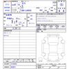 daihatsu taft 2024 -DAIHATSU 【名変中 】--Taft LA900S--0192962---DAIHATSU 【名変中 】--Taft LA900S--0192962- image 3