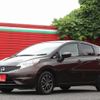 nissan note 2015 -NISSAN--Note DBA-E12--E12-360461---NISSAN--Note DBA-E12--E12-360461- image 1