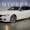 bmw 3-series 2013 quick_quick_3D20_WBA3K32000F791646 image 9