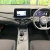 nissan note 2023 -NISSAN--Note 6AA-E13--E13-220033---NISSAN--Note 6AA-E13--E13-220033- image 3