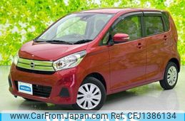 nissan dayz 2018 CFJ1386134