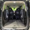 nissan serena 2019 -NISSAN--Serena DAA-HFC27--HFC27-040078---NISSAN--Serena DAA-HFC27--HFC27-040078- image 11