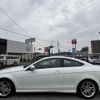 mercedes-benz c-class 2012 -MERCEDES-BENZ--Benz C Class DBA-204349--WDD2043492F967801---MERCEDES-BENZ--Benz C Class DBA-204349--WDD2043492F967801- image 21