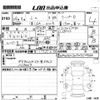 mini mini-others 2017 -BMW--BMW Mini XN15-WMWXN320703C49666---BMW--BMW Mini XN15-WMWXN320703C49666- image 3