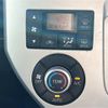 daihatsu wake 2015 -DAIHATSU--WAKE DBA-LA700S--LA700S-0044112---DAIHATSU--WAKE DBA-LA700S--LA700S-0044112- image 23