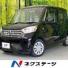 nissan dayz-roox 2016 CFJ1760551 image 1