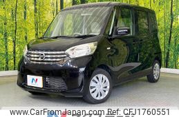 nissan dayz-roox 2016 CFJ1760551