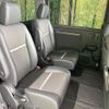 honda stepwagon 2016 -HONDA--Stepwgn DBA-RP3--RP3-1112629---HONDA--Stepwgn DBA-RP3--RP3-1112629- image 9