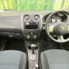 nissan note 2013 -NISSAN--Note DBA-E12--E12-108314---NISSAN--Note DBA-E12--E12-108314- image 2