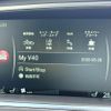 volvo v40 2016 quick_quick_MD4204T_YV1MZA8RDG2104137 image 19