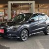 honda vezel 2014 -HONDA--VEZEL DAA-RU3--RU3-1041738---HONDA--VEZEL DAA-RU3--RU3-1041738- image 1