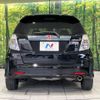 honda fit 2013 -HONDA--Fit DAA-GP4--GP4-1008552---HONDA--Fit DAA-GP4--GP4-1008552- image 16