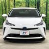 toyota prius 2020 quick_quick_ZVW51_ZVW51-6160993 image 14