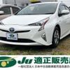 toyota prius 2017 -TOYOTA--Prius ZVW51--6061173---TOYOTA--Prius ZVW51--6061173- image 1