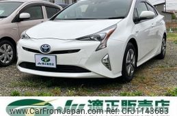 toyota prius 2017 -TOYOTA--Prius ZVW51--6061173---TOYOTA--Prius ZVW51--6061173-