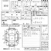 toyota aqua 2012 CFJ1722864 image 3