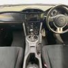 toyota 86 2012 CFJ1557687 image 3