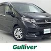 honda freed 2020 CFJ1734343 image 1