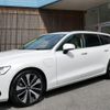 volvo v60 2021 quick_quick_5LA-ZB420PT6_YV1ZWBGMDM1447711 image 19
