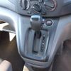 nissan nv200-vanette 2018 -NISSAN--NV200 DBF-VM20--VM20-121174---NISSAN--NV200 DBF-VM20--VM20-121174- image 10