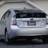 toyota prius 2011 CFJ1741107 image 11