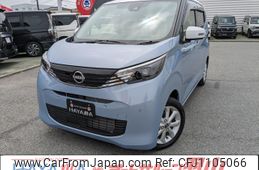 nissan dayz 2024 CARSENSOR_JP_AU6314546100