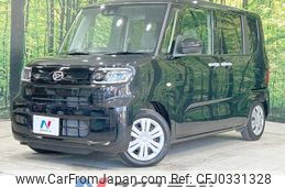 daihatsu tanto 2021 -DAIHATSU--Tanto 6BA-LA650S--LA650S-1079313---DAIHATSU--Tanto 6BA-LA650S--LA650S-1079313-