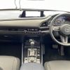 mazda cx-3 2020 -MAZDA--CX-30 5BA-DMEP--DMEP-118165---MAZDA--CX-30 5BA-DMEP--DMEP-118165- image 16