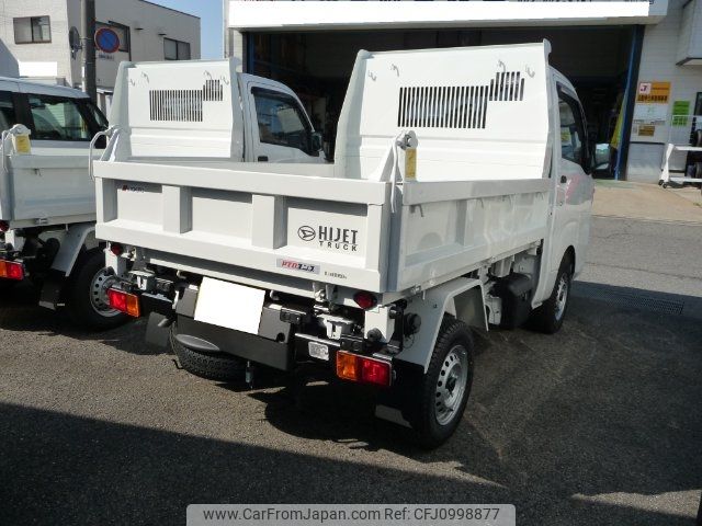 daihatsu hijet-truck 2025 -DAIHATSU 【和歌山 480ﾅ2291】--Hijet Truck S510P--0611372---DAIHATSU 【和歌山 480ﾅ2291】--Hijet Truck S510P--0611372- image 2