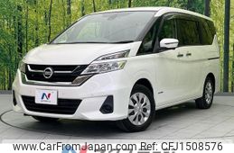 nissan serena 2018 CFJ1508576