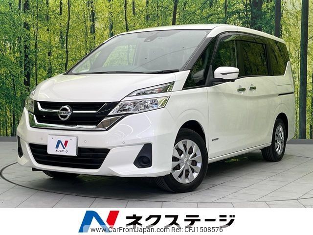nissan serena 2018 CFJ1508576 image 1