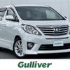 toyota alphard 2013 -TOYOTA--Alphard DBA-ANH20W--ANH20-8310480---TOYOTA--Alphard DBA-ANH20W--ANH20-8310480- image 1