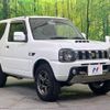 suzuki jimny 2014 -SUZUKI--Jimny ABA-JB23W--JB23W-732562---SUZUKI--Jimny ABA-JB23W--JB23W-732562- image 17