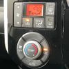 daihatsu tanto 2014 -DAIHATSU--Tanto DBA-LA600S--LA600S-0047570---DAIHATSU--Tanto DBA-LA600S--LA600S-0047570- image 5