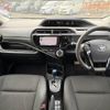 toyota aqua 2017 CFJ1759600 image 3