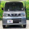 nissan nv100-clipper 2013 quick_quick_U71V_U71V-0643591 image 14