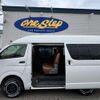 toyota regiusace-van 2005 -TOYOTA 【札幌 800ﾀ9515】--Regius ace Van KR-KDH205Kｶｲ--KDH205-0008590---TOYOTA 【札幌 800ﾀ9515】--Regius ace Van KR-KDH205Kｶｲ--KDH205-0008590- image 32