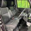 suzuki spacia 2018 CFJ1702093 image 8