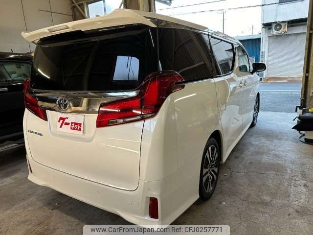 toyota alphard 2022 -TOYOTA 【沼津 322ﾉ 5】--Alphard 3BA-AGH30W--AGH30-0428984---TOYOTA 【沼津 322ﾉ 5】--Alphard 3BA-AGH30W--AGH30-0428984- image 2