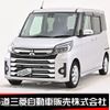 mitsubishi ek-space 2019 -MITSUBISHI--ek Space DBA-B11A--B11A-0413773---MITSUBISHI--ek Space DBA-B11A--B11A-0413773- image 1