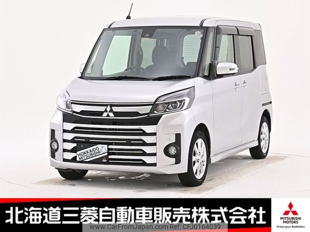 mitsubishi ek-space 2019 -MITSUBISHI--ek Space DBA-B11A--B11A-0413773---MITSUBISHI--ek Space DBA-B11A--B11A-0413773- image 1