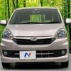 daihatsu mira-e-s 2014 -DAIHATSU--Mira e:s DBA-LA300S--LA300S-1227483---DAIHATSU--Mira e:s DBA-LA300S--LA300S-1227483- image 14