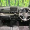 mitsubishi delica 2023 CFJ1856801 image 2