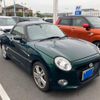 daihatsu copen 2017 -DAIHATSU--Copen DBA-LA400K--LA400K-0019789---DAIHATSU--Copen DBA-LA400K--LA400K-0019789- image 3