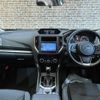 subaru forester 2021 -SUBARU--Forester 5AA-SKE--SKE-057736---SUBARU--Forester 5AA-SKE--SKE-057736- image 16